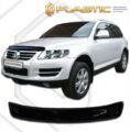 Ανεμοθραύστης καπό για Volkswagen Touareg (2002-2006) - CA Plast € 100,9