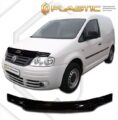 Ανεμοθραύστης καπό για Volkswagen Caddy (2004-2010) / Touran (2003-2007) - CA Plast € 100,9