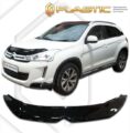 Ανεμοθραύστης καπό για Citroen C4 AirCross (2012+) - CA Plast € 100,9