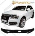 Ανεμοθραύστης καπό για Audi Q5 (2012–2016) - CA Plast € 100,9