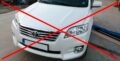 Εμπρόσθιο bull - bar για Toyota Rav4 (2006-2009) € 342,9