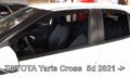 Ανεμοθραύστες για Toyota Yaris Cross (2021+) 5 πορτο - 4τμχ. εμπρός και πίσω € 103,9