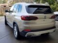 Σκαλοπάτια για BMW X5 G05 (2019+) - 2τμχ. € 739,9