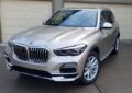 Σκαλοπάτια για BMW X5 G05 (2019+) - 2τμχ. € 739,9