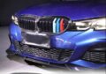 Body kit για BMW G20 / G28 (2018+) - M-Tech, M pack με καρδιές € 1.885,9