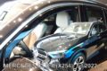 Ανεμοθραύστες για Mercedes GLC X254 (2022+) - 4τμχ. εμπρός και πίσω € 120,9