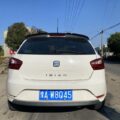 Αεροτομή οροφής για Seat Ibiza (2008-2017) - μαύρη γυαλιστερή € 177,9