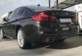 Body kit για BMW G30 (2017+) - M pack design € 1.553,9