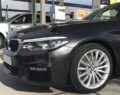 Body kit για BMW G30 (2017+) - M pack design € 1.553,9