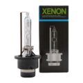 Λάμπα xenon - D2S 4300K - με εγγύηση - 1τμχ. € 18,5