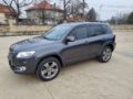 Σκαλοπάτια για Toyota Rav 4 (2011-2012) - σπορ έκδοση με 2.4 κινητήρα, μήκος 183 cm. - 2τμχ. € 388,9