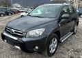 Εμπρόσθιο bull - bar για Toyota Rav4 (2006-2009) € 342,9