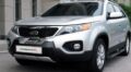 Εμπρόσθιο bull - bar για Kia Sorento (2012-2015) € 241,9