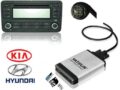 USB / MP3 Changer με Bluetooth* για Hyundai Coupe / Sonata / Santa Fe / Tucson / Maxima / Accent - 8 pin € 151,9