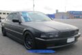 Ανεμοθραύστες για BMW 7 E38 (1994-2001) sedan - 2 τμχ. εμπρός € 72,9