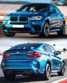 Body kit M- Packet για BMW X6 F16 (2014+) M pack € 5.007,9