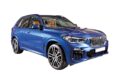 Πατάκι λαστιχένιο για πορτ - μπαγκάζ για BMW X5 G05 (2018+) 5 seats; without electric roller blind - 1τμχ. € 50,2