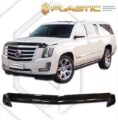 Ανεμοθραύστης καπό για Cadillac Escalade (2014+) - Ca Plast € 100,9