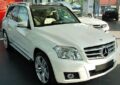 Σκαλοπάτια για Mercedes GLK X204 (2008+) - 2τμχ. € 421,9