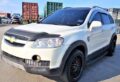 Σκαλοπάτια για Chevrolet Captiva (2008-2013) - 2τμχ. € 331,9