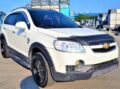 Σκαλοπάτια για Chevrolet Captiva (2008-2013) - 2τμχ. € 331,9