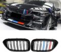 Καρδιές μάσκας για BMW F10 / F11 (2010+) με διπλή γρίλια - tri color - 2τμχ. € 95,9