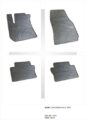 Λαστιχένια πατάκια Frogum Frogum για OPEL Zafira B (2005-2012) - 4τμχ.