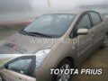 Ανεμοθραύστες για Toyota Prius (2003-2009) 5 πορτο - 2 τμχ εμπρός