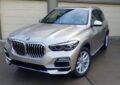 Σκαλοπάτια για BMW X5 G05 (2019+) - 2τμχ.