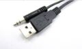 USB interface καλώδιο προς iPod/iPhone/iPad  για BMW E90 ,E91 ,E60, E61, E87, X1, X3, X5, Z4