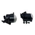 Προβολάκια για BMW E60 / E90 για Μ pack/M5/M3 προφυλακτήρα - 2τμχ