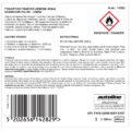 FLAMINGO ΓΥΑΛΙΣΤΙΚΟ ΤΑΜΠΛΟ ΛΕΜΟΝΙ 450ml