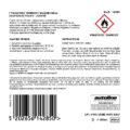 FLAMINGO ΓΥΑΛΙΣΤΙΚΟ ΤΑΜΠΛΟ ΓΙΑΣΕΜΙ - 450ml