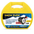 ΑΛΥΣΙΔΕΣ SNOW FLOW 12mm KN80
