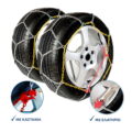 ΑΛΥΣΙΔΕΣ SNOW FLOW 12mm KN100