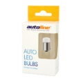 ΛΑΜΠΕΣ LED S25  BA15S 12V CANBUS ΛΕΥΚΟ ΦΩΣ