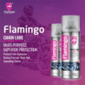 FLAMINGO ΛΙΠΑΝΤΙΚΟ ΑΛΥΣΙΔΑΣ 220ml
