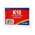 ΣΥΣΤΗΜΑ LED K10 H4  35W 3000LM 6500K 2ΤΜΧ