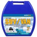 ΑΛΥΣΙΔΕΣ 240RV JEEP 16mm