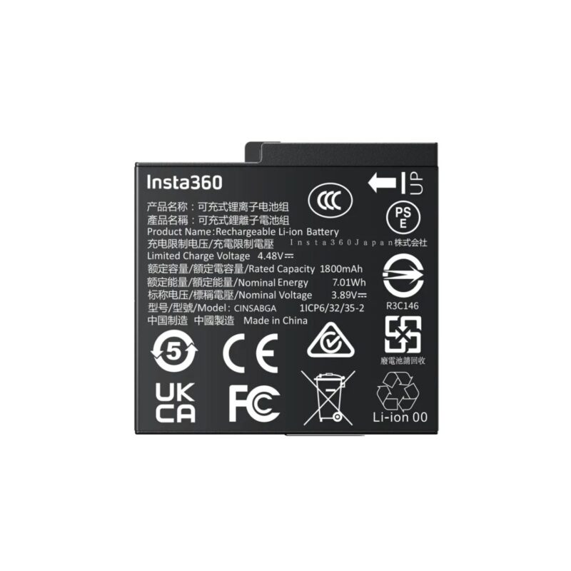 Insta360 Ace Pro 2 Battery