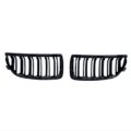 Μάσκα για BMW E90 (2005-2008) - διπλές γυαλιστερές - 2τμχ.
