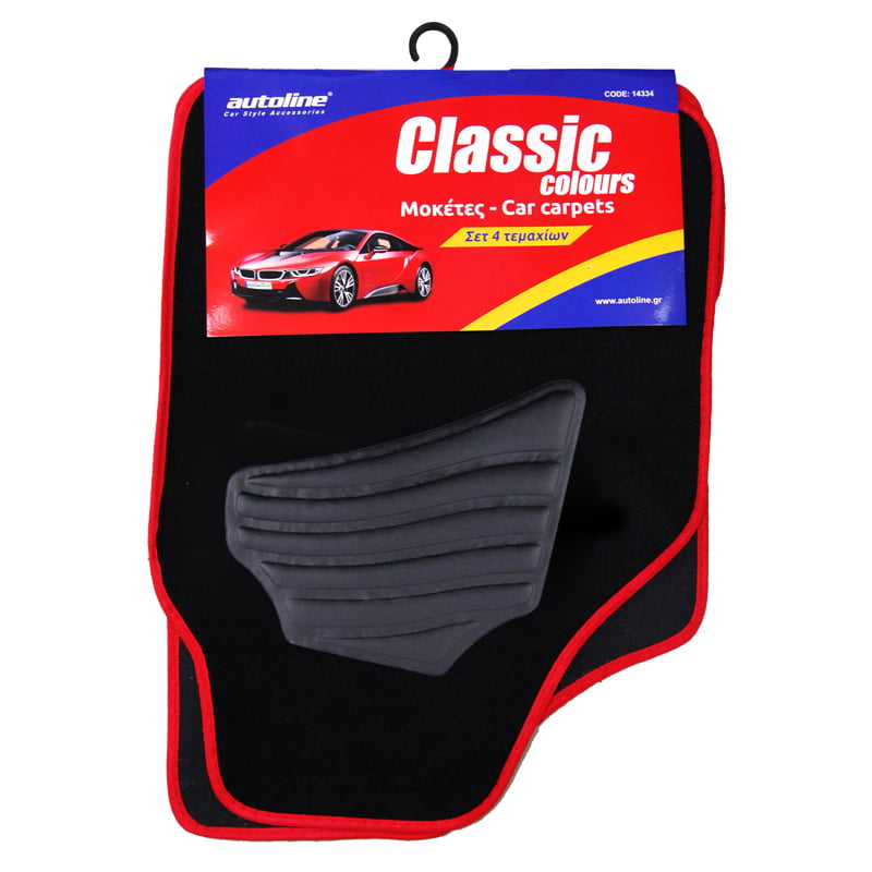 Μοκέτες Σετ ‘CLASSIC COLOURS’ με Ρελί 4 τμχ - € 16,9 Μοκέτες Σετ ‘CLASSIC COLOURS’ με Ρελί 4 τμχ