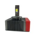 Led λάμπες D5S 20000 lumen , 40 Watt - CANBUS 6000K - 300% πιό έντονη φωτεινότητα 2τμχ.