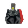 Led λάμπες D5S 20000 lumen , 40 Watt - CANBUS 6000K - 300% πιό έντονη φωτεινότητα 2τμχ.