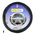 ΚΑΛΥΜΜΑΤΑ ΤΙΜΟΝΙΟΥ PVC – ΔΕΡΜΑΤΙΝΗ 38cm
