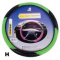 ΚΑΛΥΜΜΑΤΑ ΤΙΜΟΝΙΟΥ PVC – ΔΕΡΜΑΤΙΝΗ 38cm