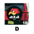 ΡΕΖΕΡΒΑΣ ΚΑΛΥΜΜΑΤΑ JEEP 15″- 16″