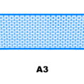 ΣΙΤΑ ΠΟΔΙΑΣ 120x20cm