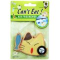 ΑΡΩΜΑΤΙKΟ CAN’T EAT 5ml