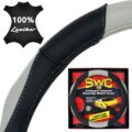 ΚΑΛΥΜΜΑ ΤΙΜΟΝΙΟΥ ΔΕΡΜΑ CURVES 38cm